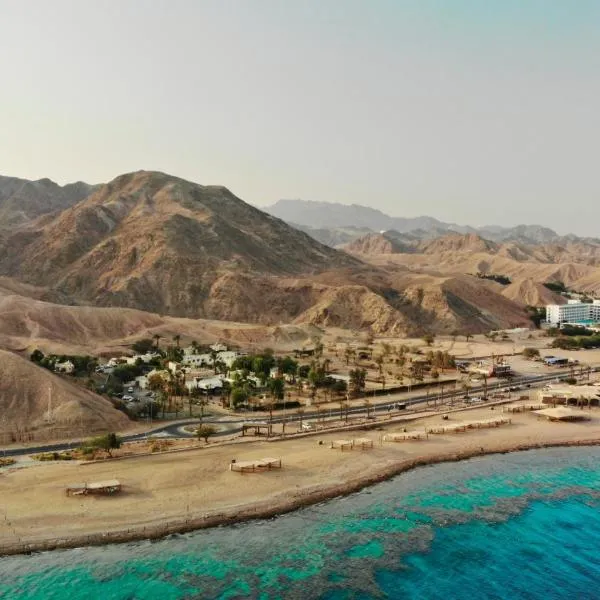 SPNI Eilat Field School，位于埃拉特的酒店