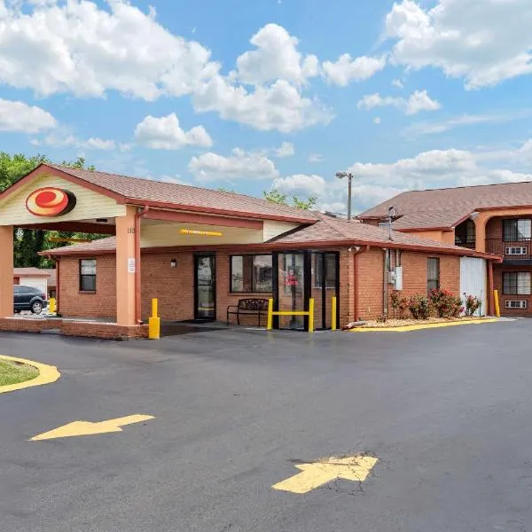 Econo Lodge Nashville North - Opryland，位于赫米蒂奇的酒店