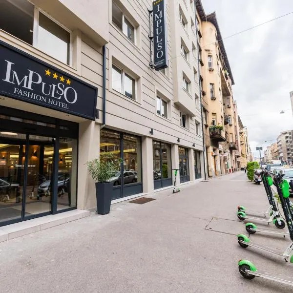 Impulso Fashion Hotel，位于布达佩斯的酒店