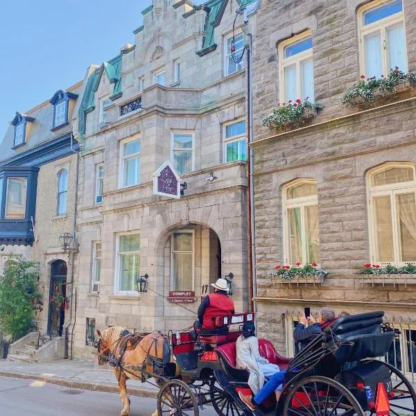 皮埃尔别墅酒店，位于魁北克市的酒店