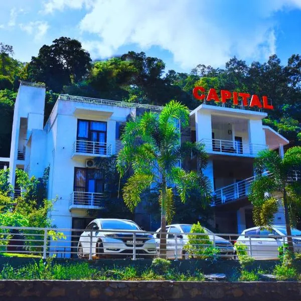 Capital Resort Inn，位于Medagama的酒店