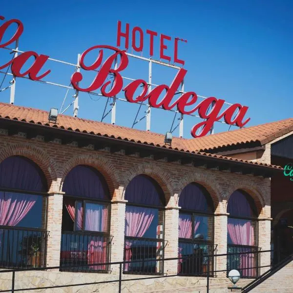 Hotel La Bodega，位于拉尔穆尼亚德多尼亚戈迪纳的酒店
