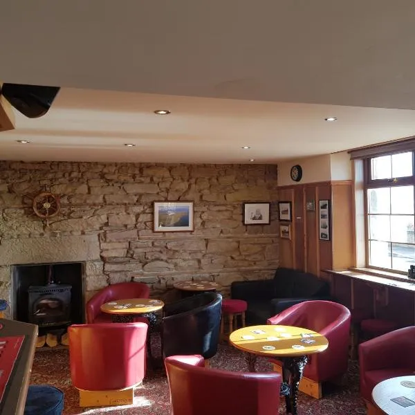 Balintore Inn，位于Kildary的酒店