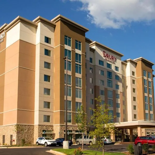 Drury Inn & Suites Huntsville Space & Rocket Center，位于亨茨维尔的酒店