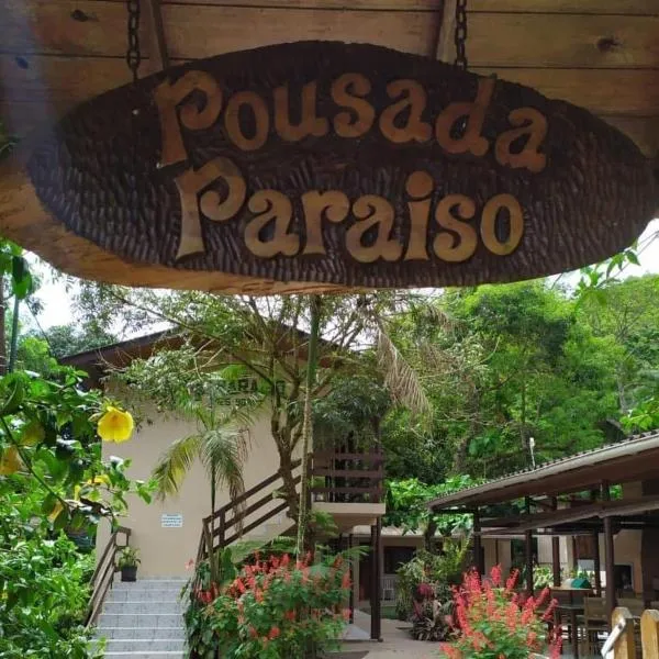 Pousada Paraíso，位于蜜岛的酒店