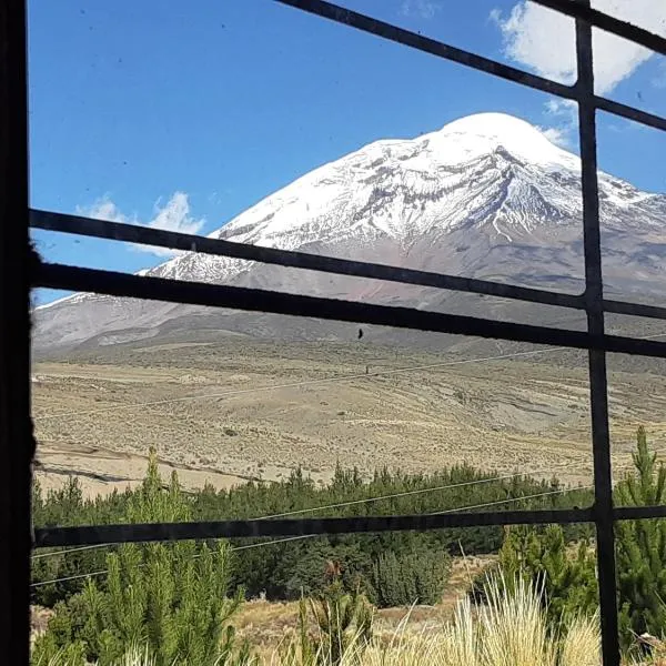 Hospedaje Chimborazo，位于Chimborazo的酒店