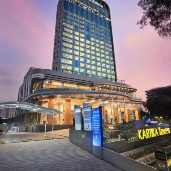 ASTON Kartika Grogol Hotel & Conference Center，位于雅加达的酒店