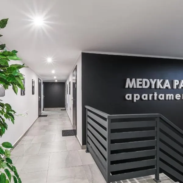 Apartamenty Medyka Park，位于Młyny的酒店