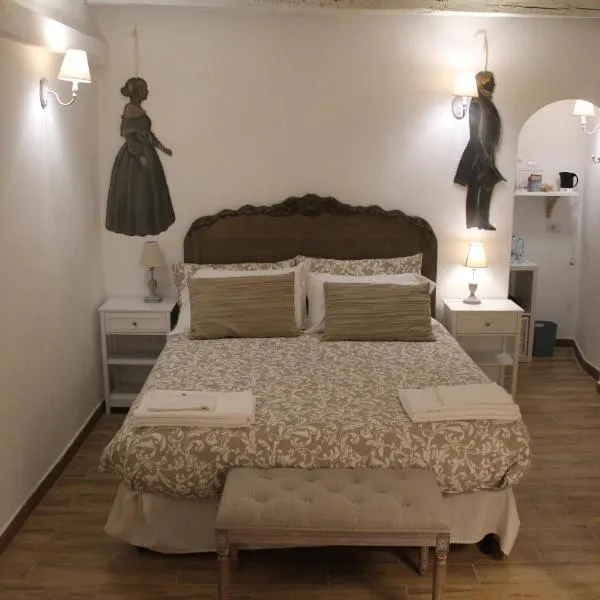Livia's Charming Room，位于特雷维尼亚诺罗马诺的酒店