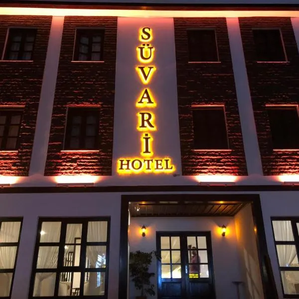 Süvari Hotel，位于Selime的酒店