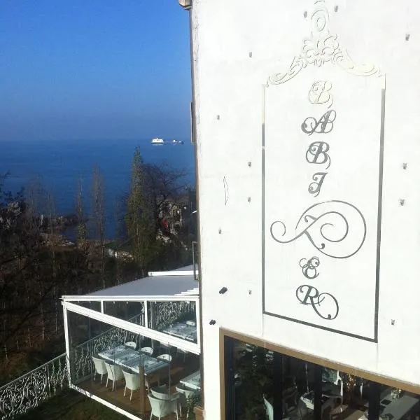 Bab-i Zer Hotel，位于宗古尔达克的酒店