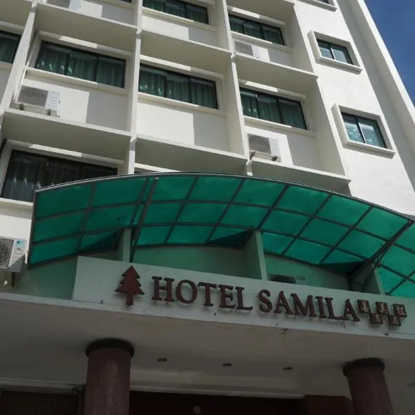 Hotel Samila，位于Langgar的酒店