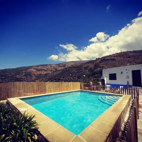 La Encina，位于兰哈龙的酒店