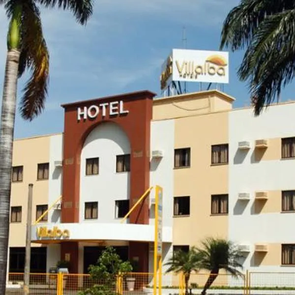 维拉尔巴酒店，位于乌贝兰迪亚的酒店