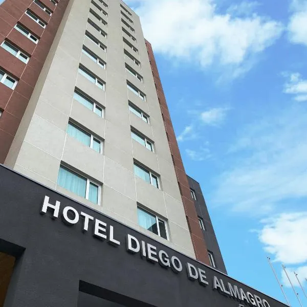 Hotel Diego de Almagro Temuco Express，位于Padre Las Casas的酒店