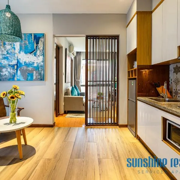 Sunshine Residences By 5H，位于Ho Chi Minh City的酒店