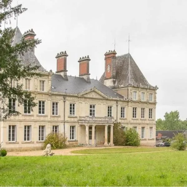 Chateau L' Escale，位于Vallons-de-l'Erdre的酒店