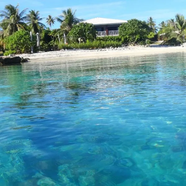 Pension Tiputa Lodge Rangiroa，位于阿瓦托鲁的酒店