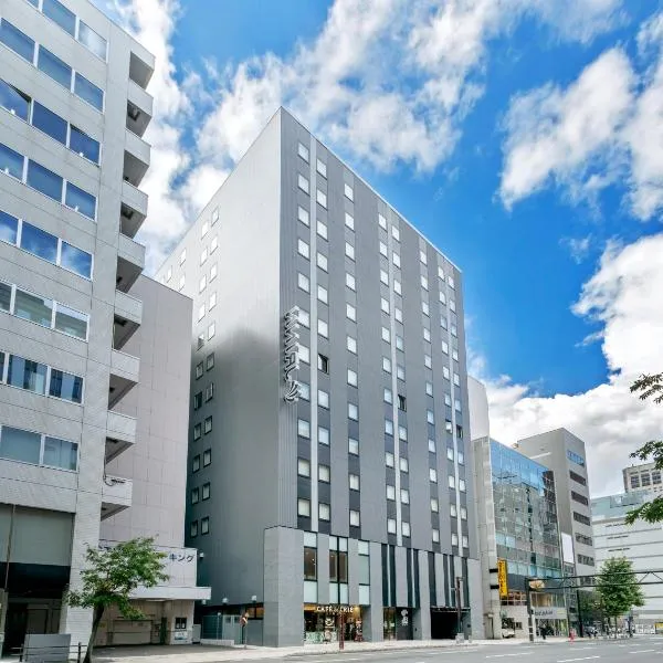 JR Inn Sapporo Kita 2 Jo，位于札幌的酒店