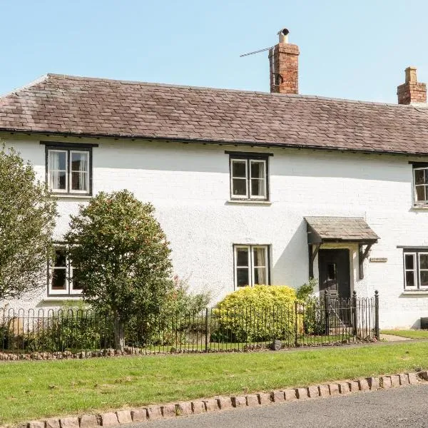 Elmhurst Cottage，位于Quinton的酒店