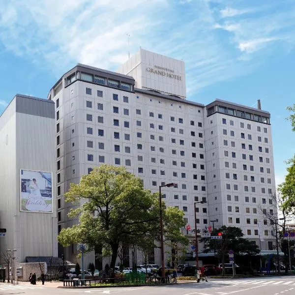 西铁格兰酒店，位于福冈的酒店
