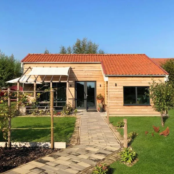 Hoeve Altena Cottage，位于沃德里赫姆的酒店