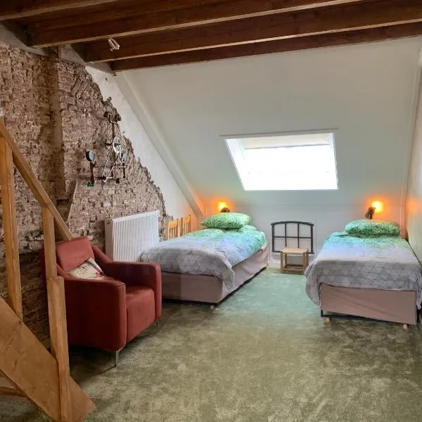 Logement Meijnerswijk Free Parking, Electric Parking, Centrally Situated，位于Leuvenheim的酒店