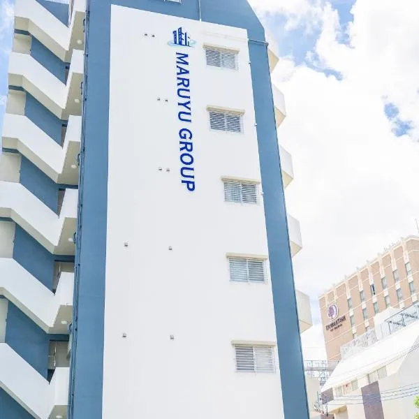 Hotel Tomas Asahibashi Station，位于那霸的酒店