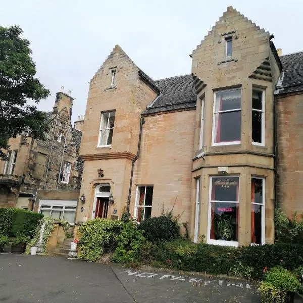 坎伯兰酒店，位于Edinburgh的酒店