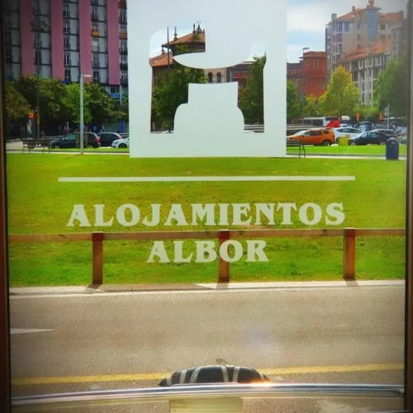 Alojamientos ALBOR I，位于奥维多的酒店