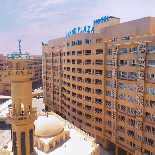 斯茂华大广场酒店，位于Al Wardiyān的酒店