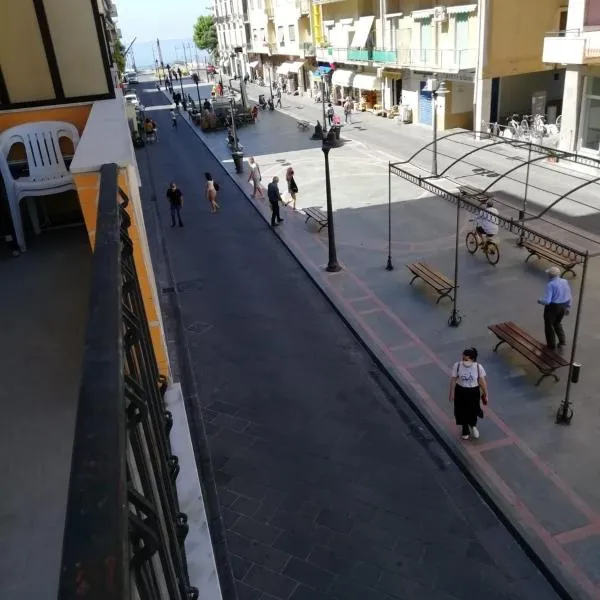 Casa Cristina，位于马奥莱的酒店