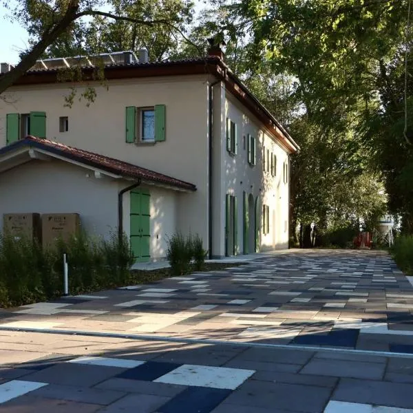 Villa Il Selvatico，位于San Vicenzo di Galliera的酒店