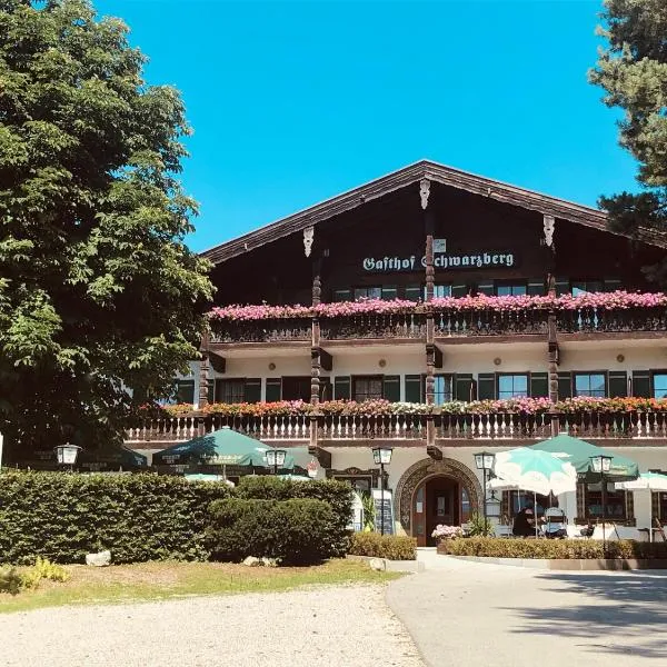 施瓦岑贝格酒店，位于魏斯巴赫的酒店