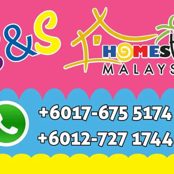 OPRO S&S Homestay Pagoh Malay Only，位于麻坡的酒店