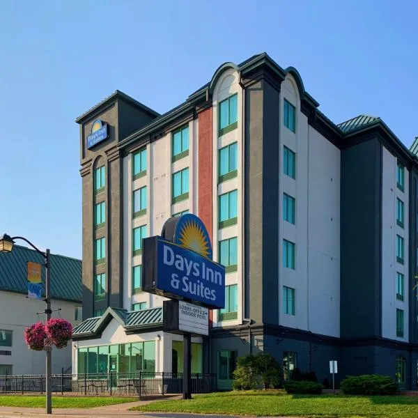 Days Inn by Wyndham Niagara Falls Centre St By the Falls，位于尼亚加拉瀑布的酒店