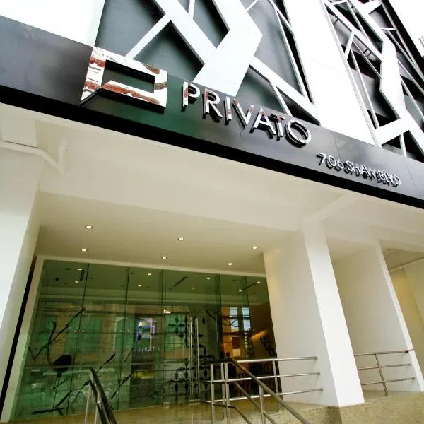 Privato Ortigas，位于Kay Ticulio的酒店