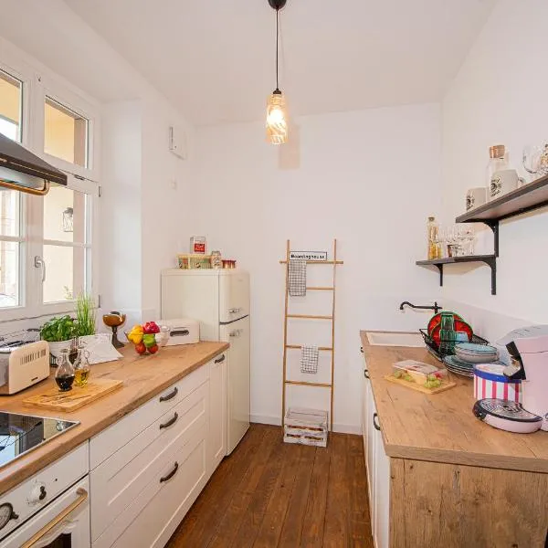 Boardinghouse alte Spinnerei，位于奥芬堡的酒店