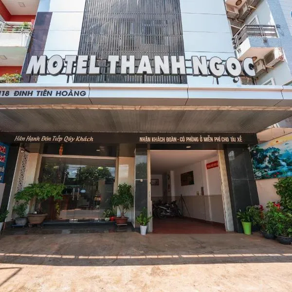 Thanh Ngọc Motel，位于邦美蜀的酒店