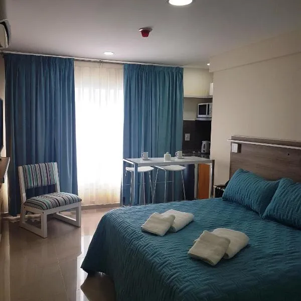 ILLIA 121 APART HOTEL，位于内乌肯的酒店