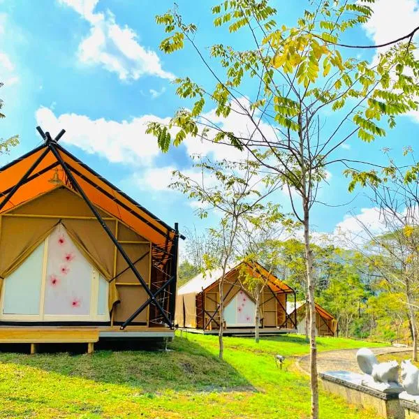 远山望月温泉风吕露营区，位于Liugui的酒店