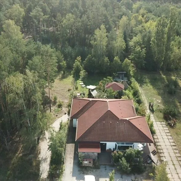 Ferienwohnung GNUBBEL am Wald，位于Tschernitz的酒店