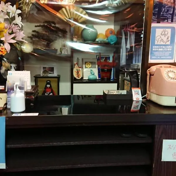 泷川旅馆 ，位于京都的酒店