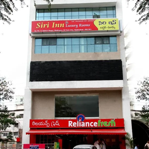 Hotel Siri Inn，位于Maula Ali的酒店