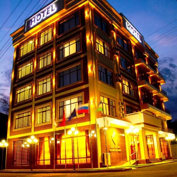 ARK BILLUR HALAL Hotel by HotelPro Group，位于Qiziltuw的酒店