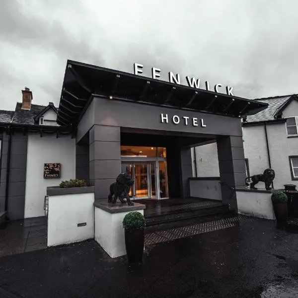 芬威克酒店，位于Stewarton的酒店