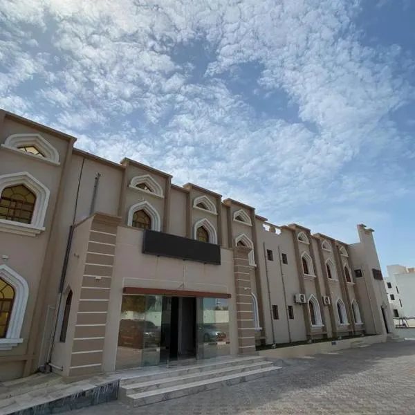 达纳阿尔卡勒酒店，位于Qaryat al ‘Ayjah的酒店