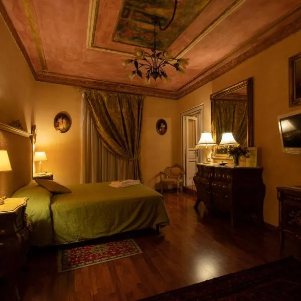 Antica Dimora Isernia，位于伊塞尔尼亚的酒店