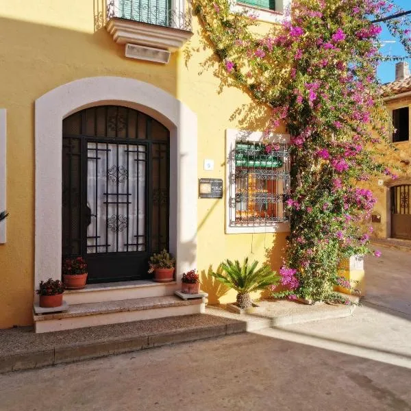 Joanet Guarda turismo familiar en plena naturaleza，位于San Quintín de Mediona的酒店