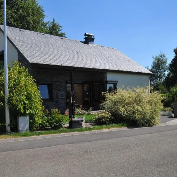 La Maison du Bonheur，位于Gouvy的酒店